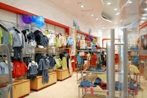 бизнес-план магазина детской одежды 8