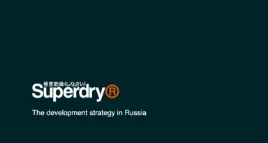 презентация на английском развития бренда Superdry в России